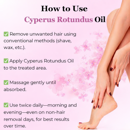 Trendora™   Cyperus Rotundus Oil
